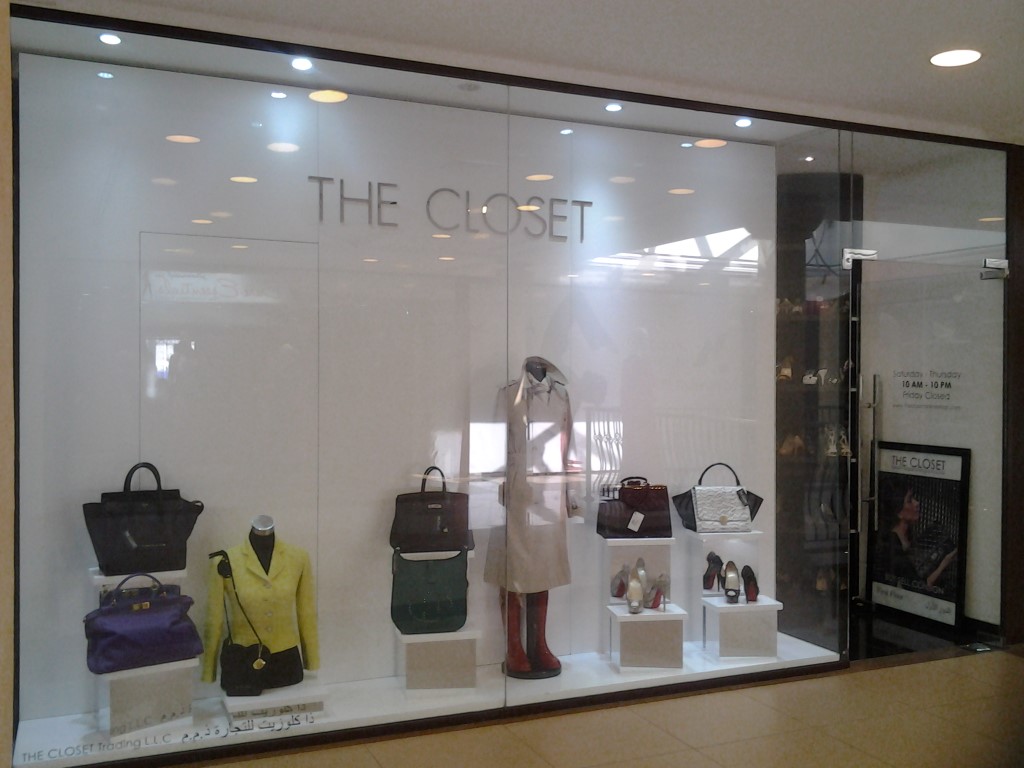 The Closet Trading LLC